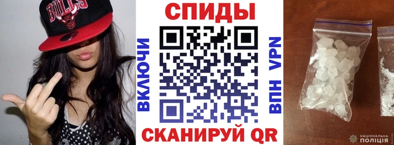 МЕГА как войти Североморск Амфетамин 97%