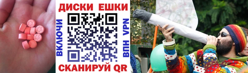 закладки  Североморск  KRAKEN ONION  ЭКСТАЗИ 280 MDMA 