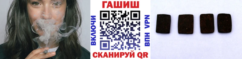 ГАШ Premium  Североморск 
