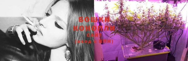 COCAINE Абдулино