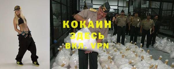 прущая мука Абинск