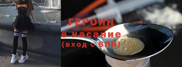 ПСИЛОЦИБИНОВЫЕ ГРИБЫ Абаза