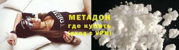 ПСИЛОЦИБИНОВЫЕ ГРИБЫ Абаза