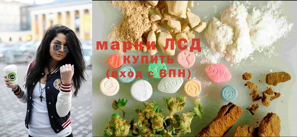 COCAINE Абдулино