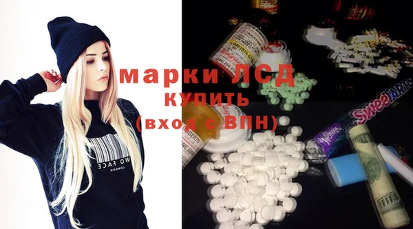 ПСИЛОЦИБИНОВЫЕ ГРИБЫ Абаза