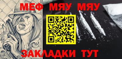 круглые Старая Купавна