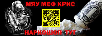 гашик Среднеуральск