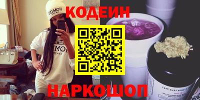 гашик Среднеуральск