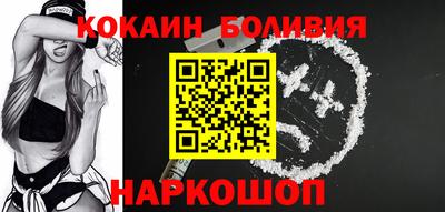 круглые Старая Купавна