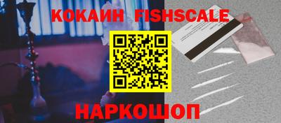 гашик Среднеуральск