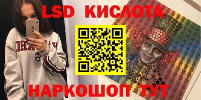 гашик Среднеуральск