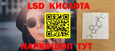 гашик Среднеуральск