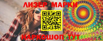 mix Ставрополь