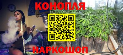 круглые Старая Купавна