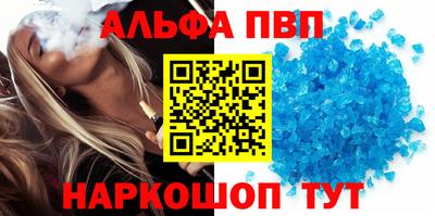 mix Ставрополь