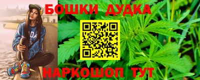 mix Ставрополь