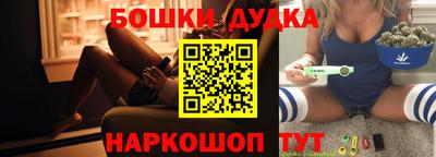 круглые Старая Купавна
