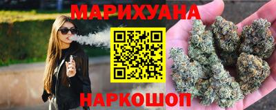 круглые Старая Купавна