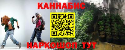 гашик Среднеуральск