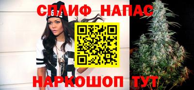 mix Ставрополь