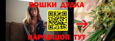 гашик Среднеуральск