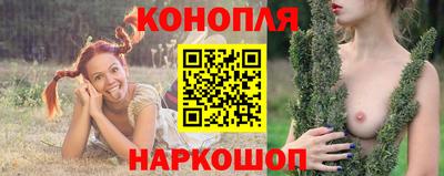 mix Ставрополь