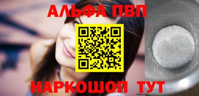 гашик Среднеуральск