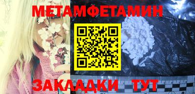 круглые Старая Купавна
