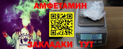 mix Ставрополь