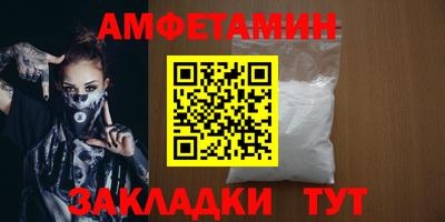 гашик Среднеуральск