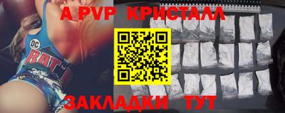 гашик Среднеуральск