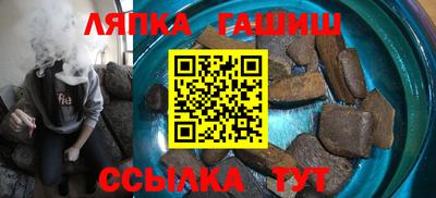 mix Ставрополь