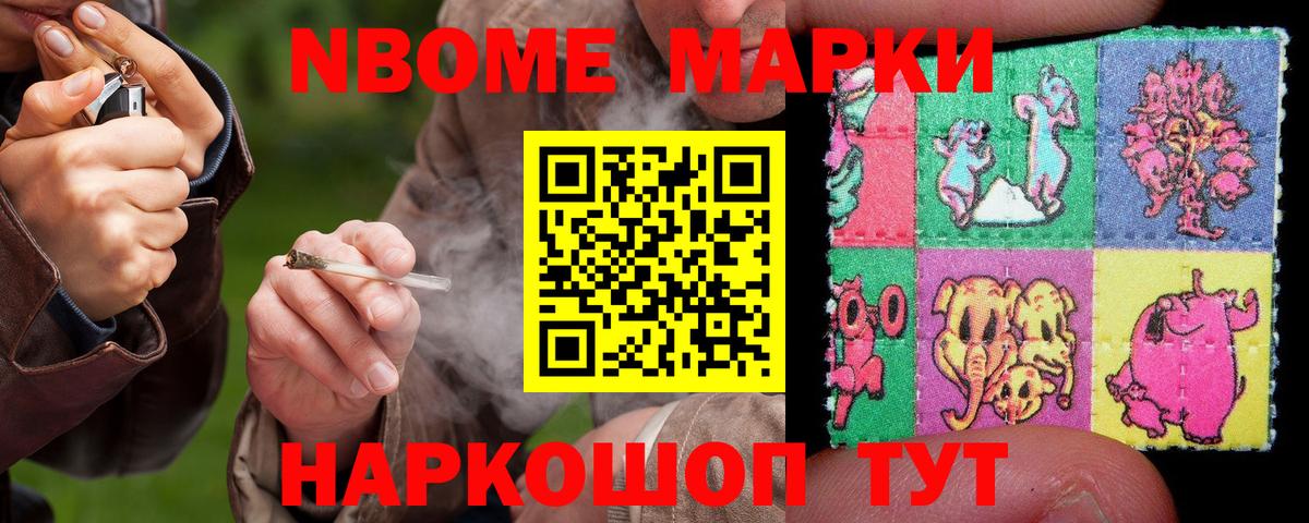 Североморск  Лсд 25 экстази кислота  Вход с VPN  ЛСД экстази кислота 